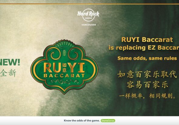 RUYI Baccarat